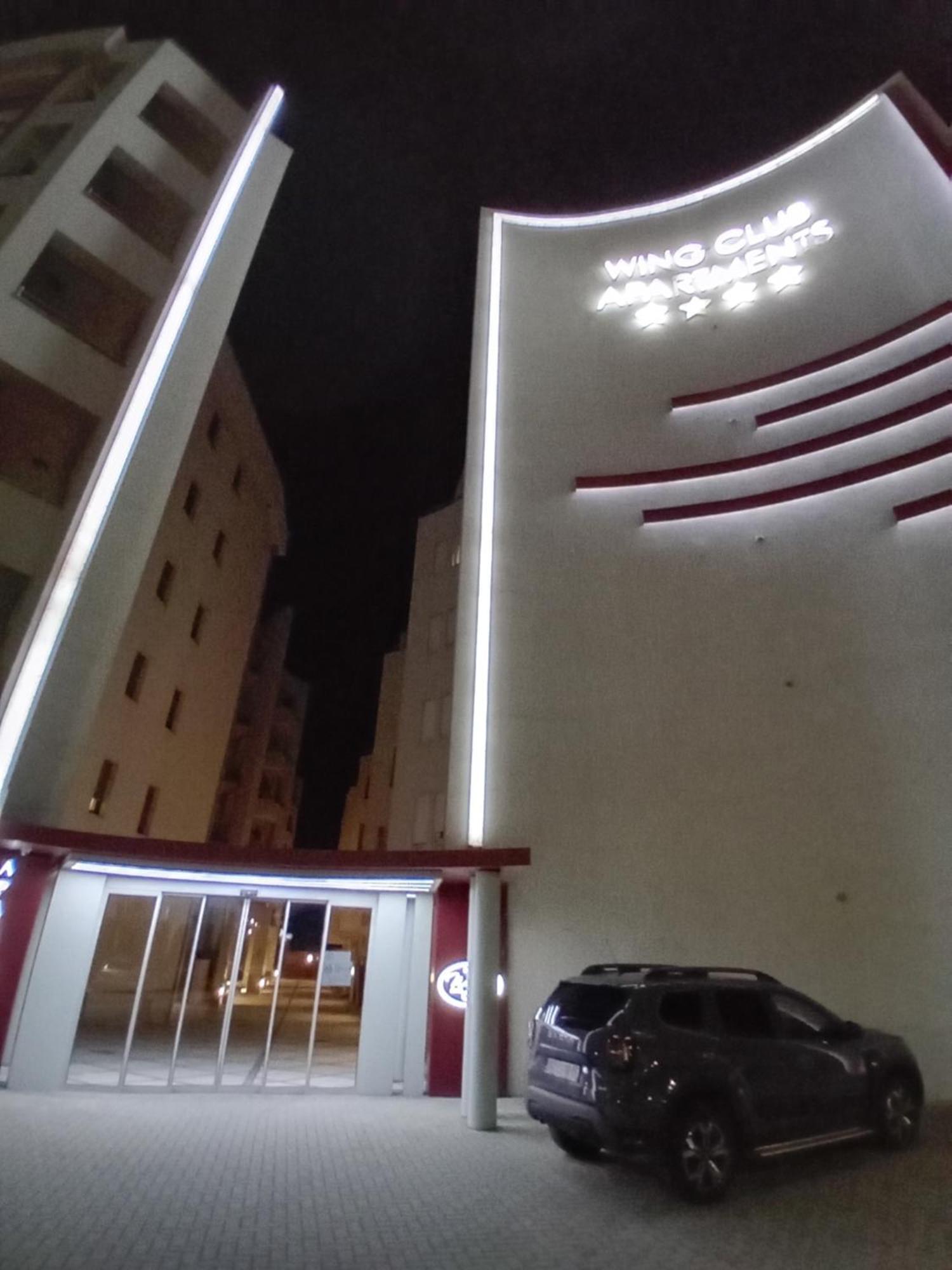 Wing 3 Apartman ,,Bc ,, Ягодина Экстерьер фото